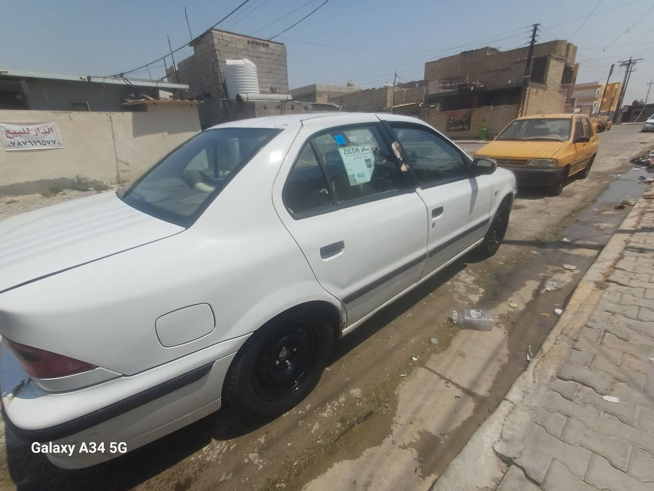 السلام عليكم سمند ٢٠١٢ جاهزه مكينه كير تبريد صدر جدد مصفره من كلشي رقمه بغداد السياره تاخذه ثاني يوم اتحوله مابيه نقص كهربايات زنون بيه  كله جديده مراوح جدد كامله فقط نقصه كشن سايق طاك اتحلمه اتبدله ابكيفك او راح ابيعه جوه سعره الله شاهد ٣٧ او بيه مجال الجيه فقط تحياتي للجميع *********** شش
