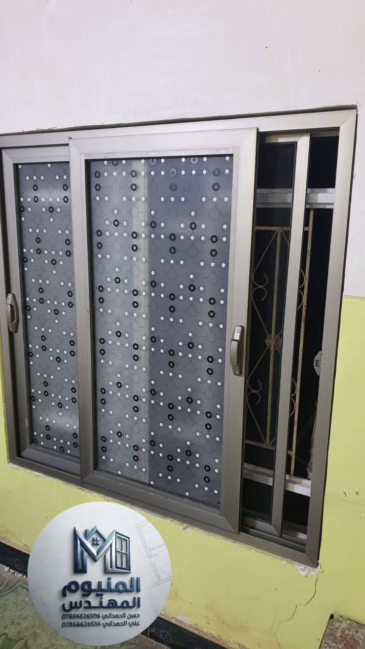 تم بحمد الله تثبيت شبابيك سلايت تركي 
✨ جدد بيتك بأحدث وأرقى تصاميم الشبابيك الألمنيوم (السلايت التركي) الفاخرة! 🪟🏡
​هل تبحث عن الأناقة، الجودة العالية، والعزل المثالي؟ 🛠️
نقدم لكم أرقى شبابيك الألمنيوم بنظام السلايت التركي الأصلي، المصممة خصيصاً لتناسب ديكورات المنازل العصرية وتمنحكم متانة وأماناً يدومان طويلاً. 💎
​🔹 المميزات:
​تصميم تركي عصري وفاخر يناسب كل الديكورات. 🌟
​عزل ممتاز للهواء، الغبار، والصوت لتوفير أقصى درجات الراحة. 🛡️
​صلابة عالية وسهولة في الاستخدام تتحمل جميع الظروف الجوية. ⚙️
​متوفرة بتشكيلة واسعة من الألوان والمقاسات لتلبي كافة احتياجاتكم. 🎨
​جعلوا منازلكم أكثر تميزاً وأناقة معنا! 💫
​للحجز، الطلب، والاستفسار، يسعدنا تواصلكم المباشر معنا عبر الواتساب على الأرقام التالية: 
💚 ***********
💚 ***********

نص مكتوب في الصور:
- المنيوم المهندس حسن الحمداني *********** علي الحمداني ***********