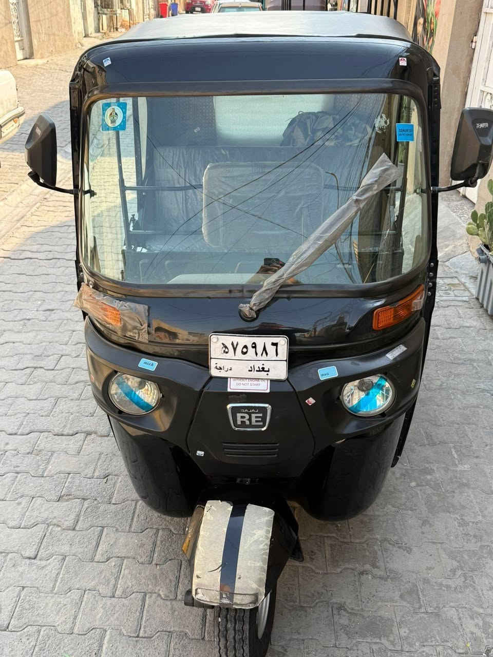 ؤؤالسلام عليكم تكتك م22كفالة عامة كشر ومكينه جديده عنوان بغداد مدينه الصدر رقمي ***********

