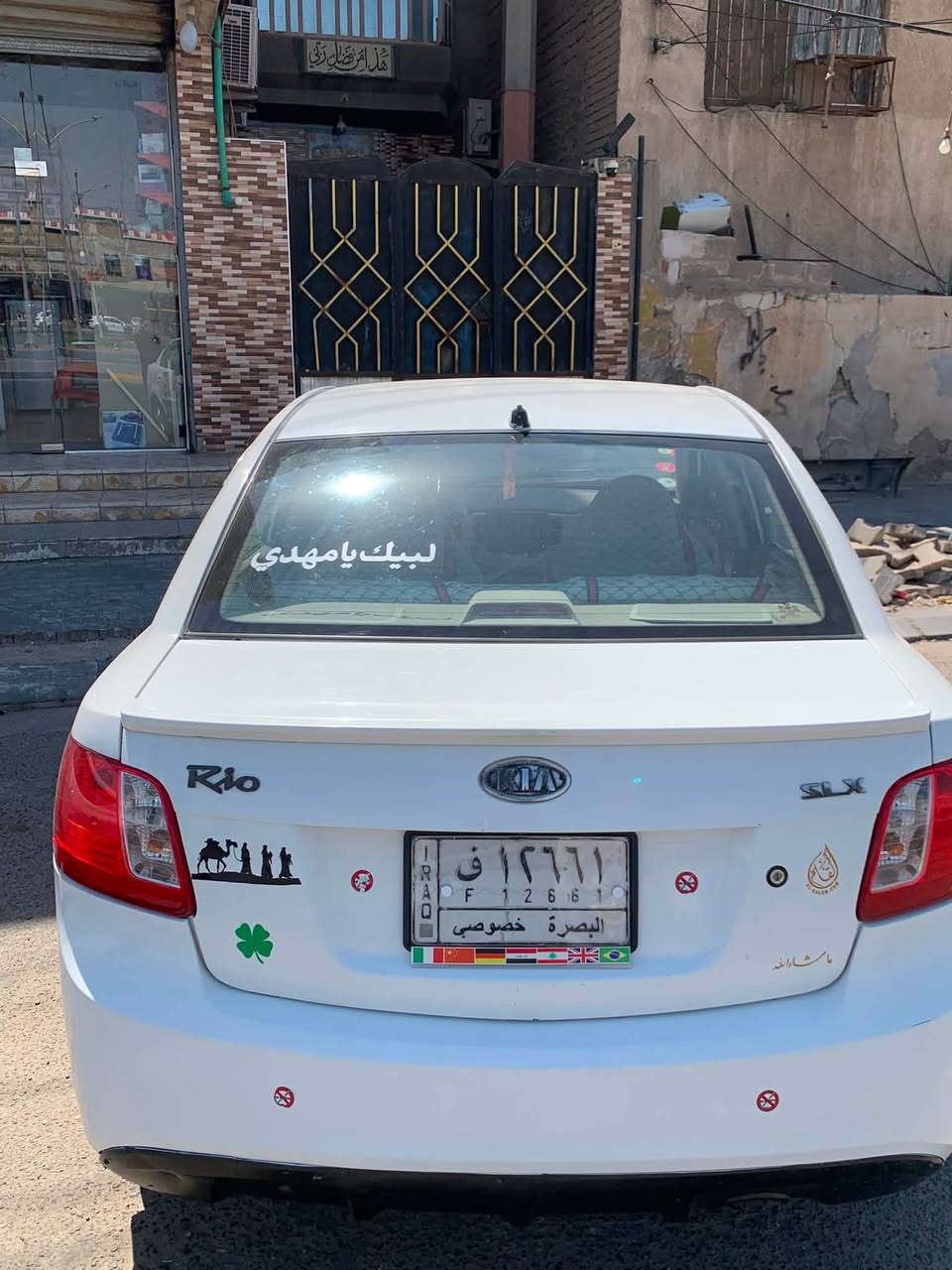 سلام عليكم كيه ريول٢٠١٢  مكينه وكير حلوات سنويه نهايته السنه بعدهي مامنتهيه دواخل تخبل كهربائيات كله مضبوطه وشغاله بيه ضربه بل لغد الكدام وراجع بارد شواصيه نضيفه وحلوه حداديه مضبوطه بيه نقص شي بسيط البدي شوف العين حلوه سياره ترايك للفاوو 
ملاحظه التبريد ماله مفصول كهربائيا غير مكفول ماعرف شنوو بي راعيه موجود مصفره ماعليه غرامات 
العنوان البصره الحيانيه رقم الهاتف *********** بي وات ساب
