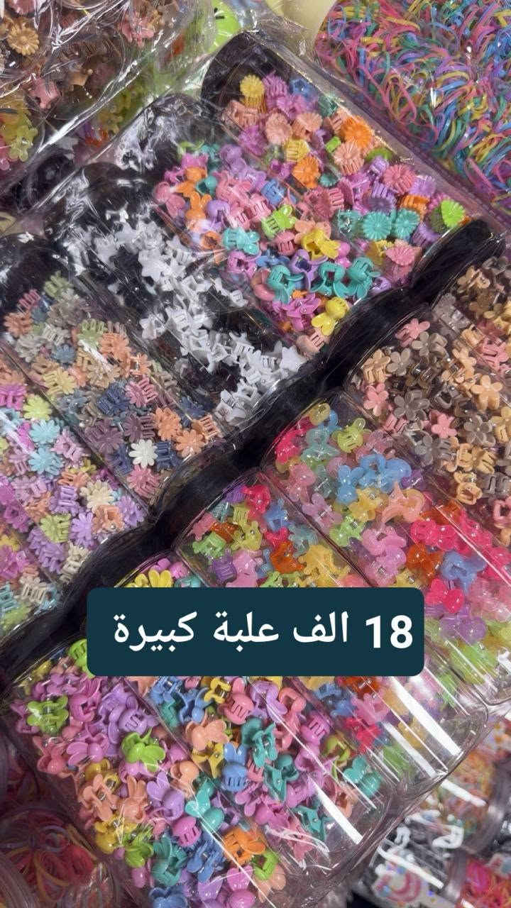 توصيل لكل المحافظات 5 الاف
للحجز والاستفسار على رقم 

الواتس اب ***********

https://t.me/gumla80
