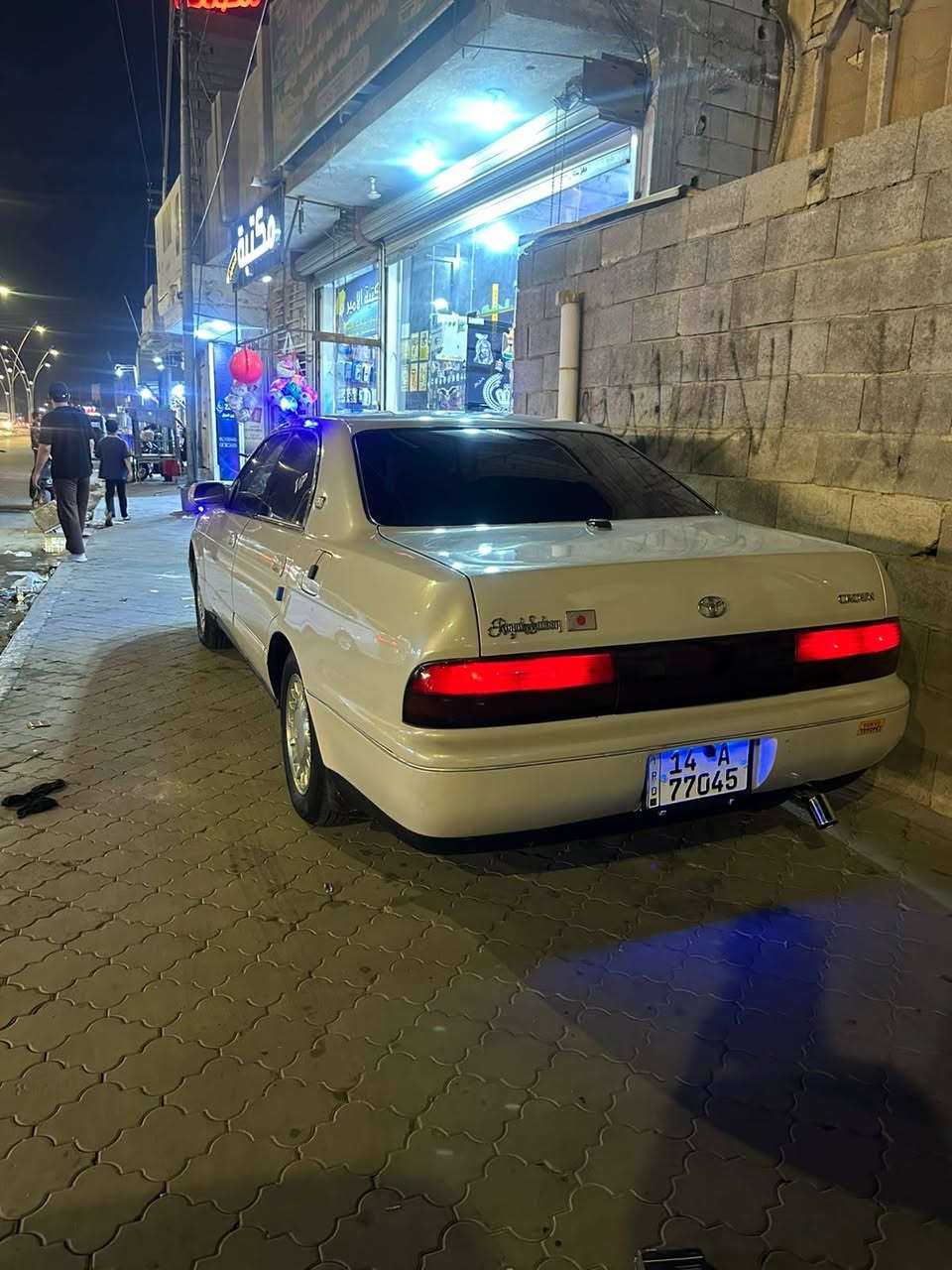 بطه مديل ١٩٩٢ سنويه النهايه ال٢٧  مكفوله من كلشي اصوليات مكينه كير حداده كله كفاله وبشرط وسياره احلا من الصور بعد 
تبريد منضومه جديده ثلج ثلج 
وشرط فصلتها على ال١٩٥
***********
وتساب وتصال الزبير, البصرة
