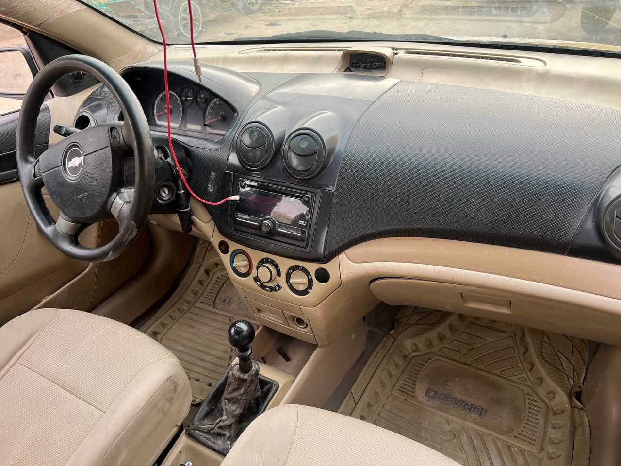 افيو • ٢٠١٠ • رقم بغداد