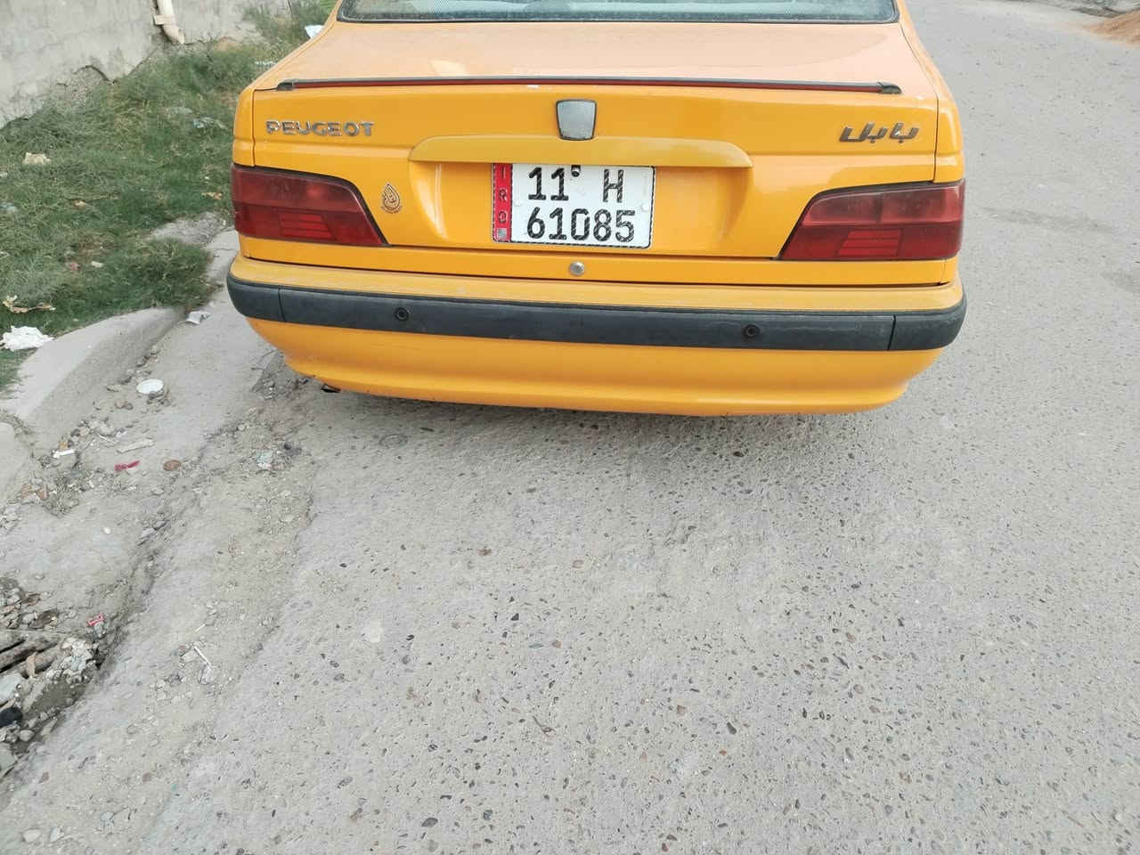 منظومة غاز • ٢٠١٨ • كفالة عام
