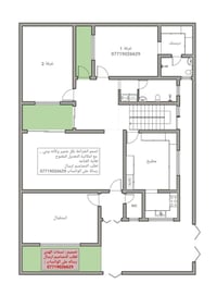 خريطة بيت مفصّلة • تصميم معماري • تعديل مستمر