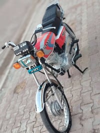 نامه ٢٥ • بدون أوراق • مكفوله
