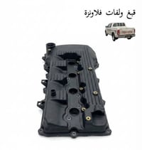 قطع غيار هيلوكس • فلاونزة • توصيل مجاني