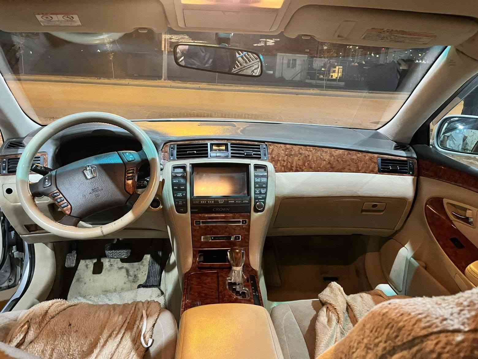شاینە • دركسيون كهربا • صبغ