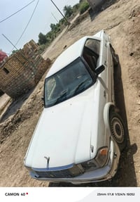 هارتوب • مكفوله • سماوه