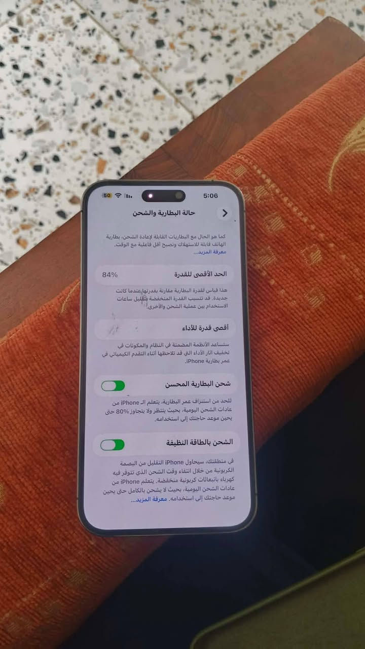 سلام عليكم تليفون لبيع ايفون 14برو ماكس بطارية 84كلشي بلدي نضيف 90٪ سعره 850 وبيه مجال ***********
