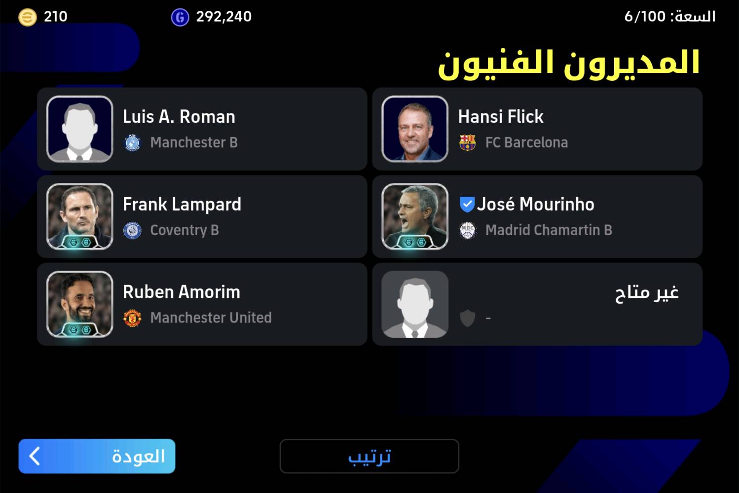 السعر  الف 15,000