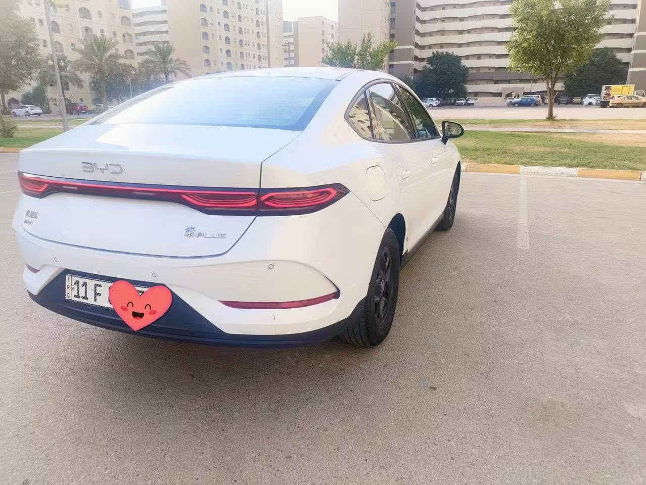 بي واي دي جن بلاص • ٢٠٢٥ • بسمايه