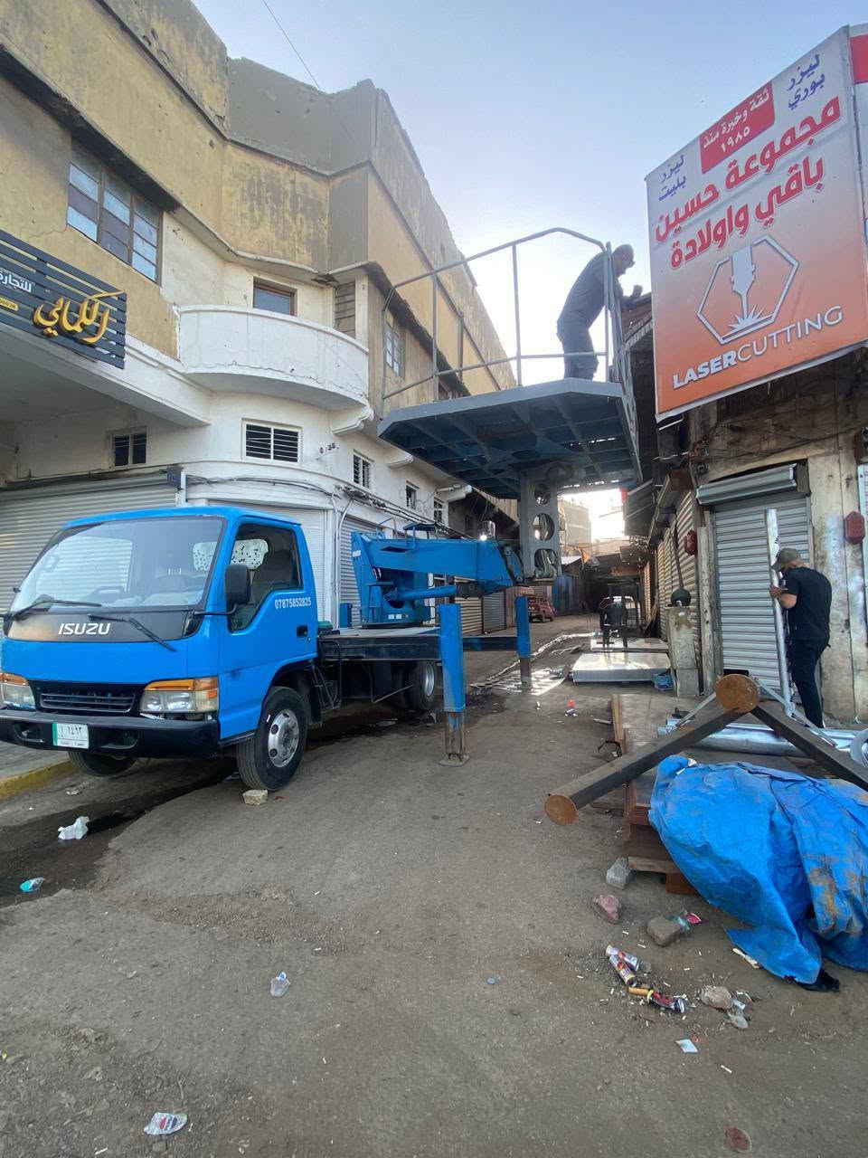 للبيع باسكت سلة ارتفاع 17متر
مديل 98 رقم بصرة بسمي تحويل مباشر ممعلاية بمديلهة جاهزة للعمل مبيهة اي نقص سعرة 

360$$   ***********
