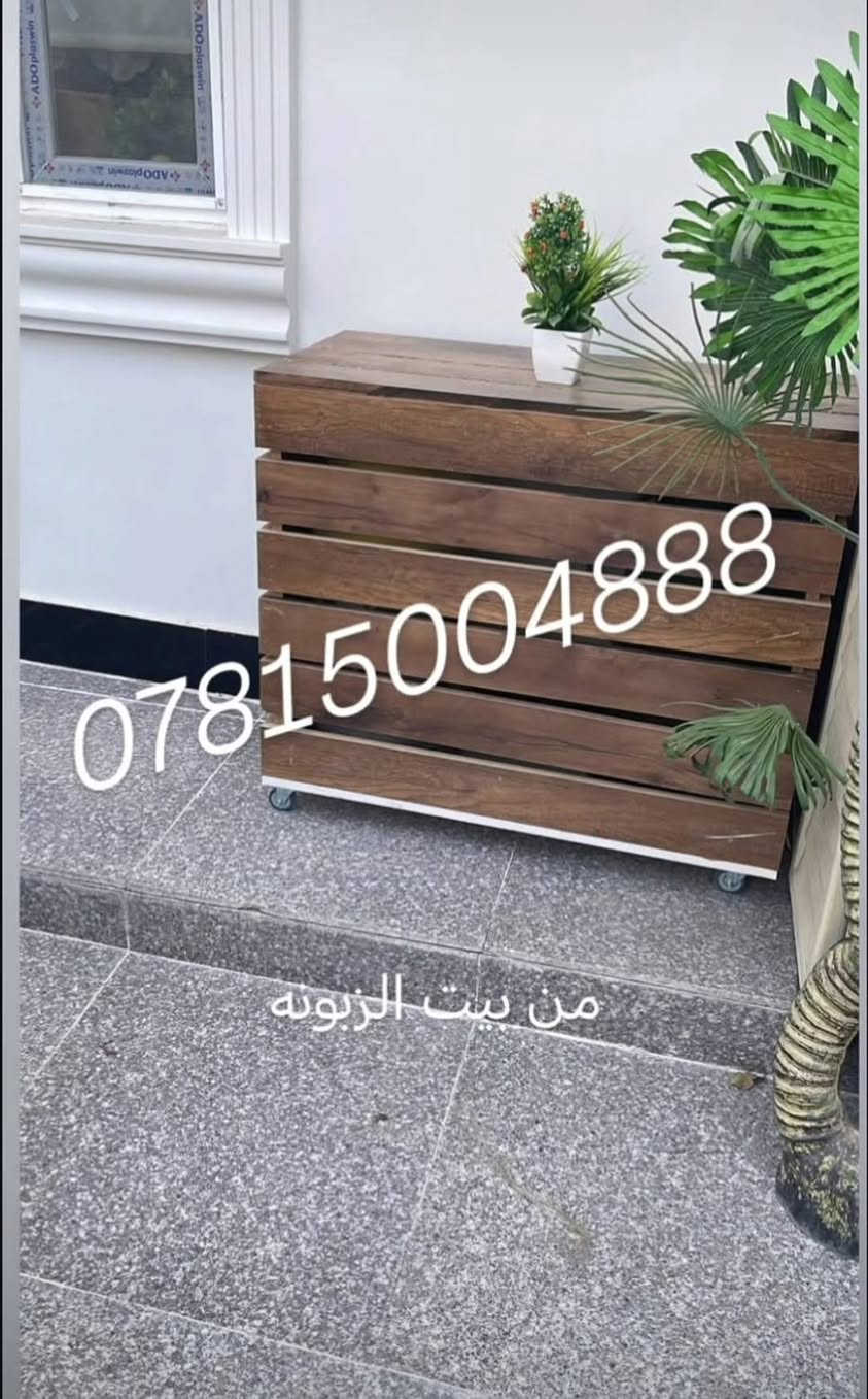 لا توجد تفاصيل

نص مكتوب في الصور:
- الميلان غطاء قنينة غاز مزدوج (يتسع لقنينتين) خشب تركي مغلف ضد الحرارة والرطوبة سُمك ثقيل 18 ملم تصميم عملي وتهوية آمنة اطلب الآن *********** 2. *********** التوصيل متاح لجميع المحافظات
- من بيت الزبونه ***********
- ***********
- من بيت الزبونه
- والله حظييه بالتطرمه
- عاشت ايدكم
- كلش حلو
- بلعافيه بخدمتكم تدللنون
- ٤ unread messages
- صور سريعه
- رأي الزبونه
- ربي يرزقكم
- الرسالة