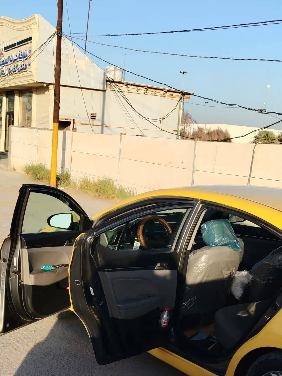 النترا • ٢٠٢٠ • بدون دواخل