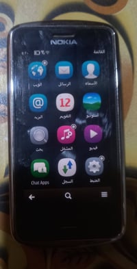 نوكيا لمس C6 • شغال • البصرة