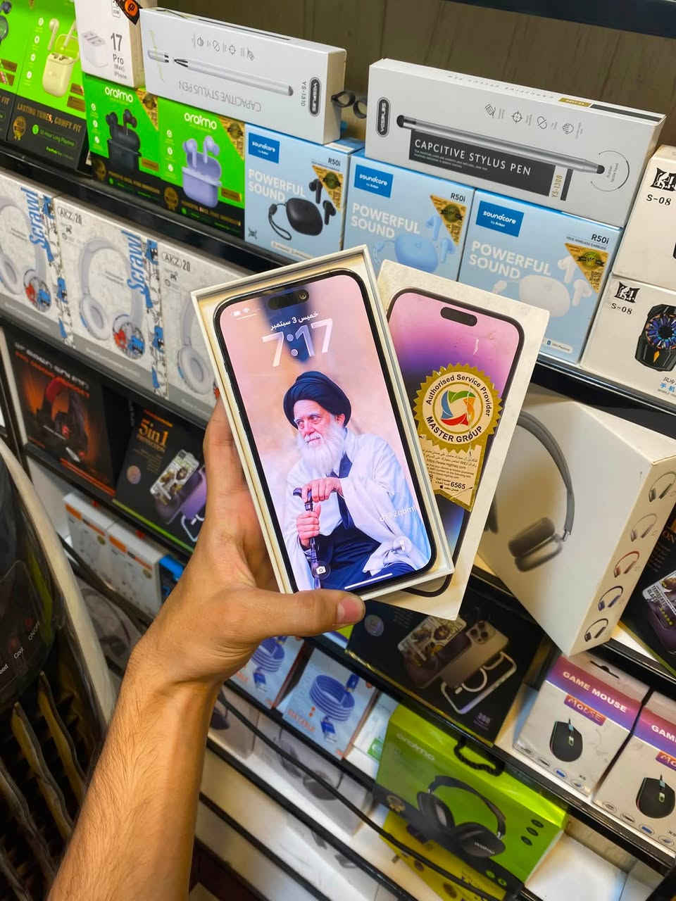 14بروماكس ذاكره 256 بطاريه 80 بلاديه شرق اوسط ضمان ماستر جهاز كفاله عامه فقط مبدل ضهر بليزر وكاله مع ضمان عنوان المحل بغداد رحمانيه الجعيفر سعره (685) قفل بدون اي عمله للتواصل علرقم ***********

