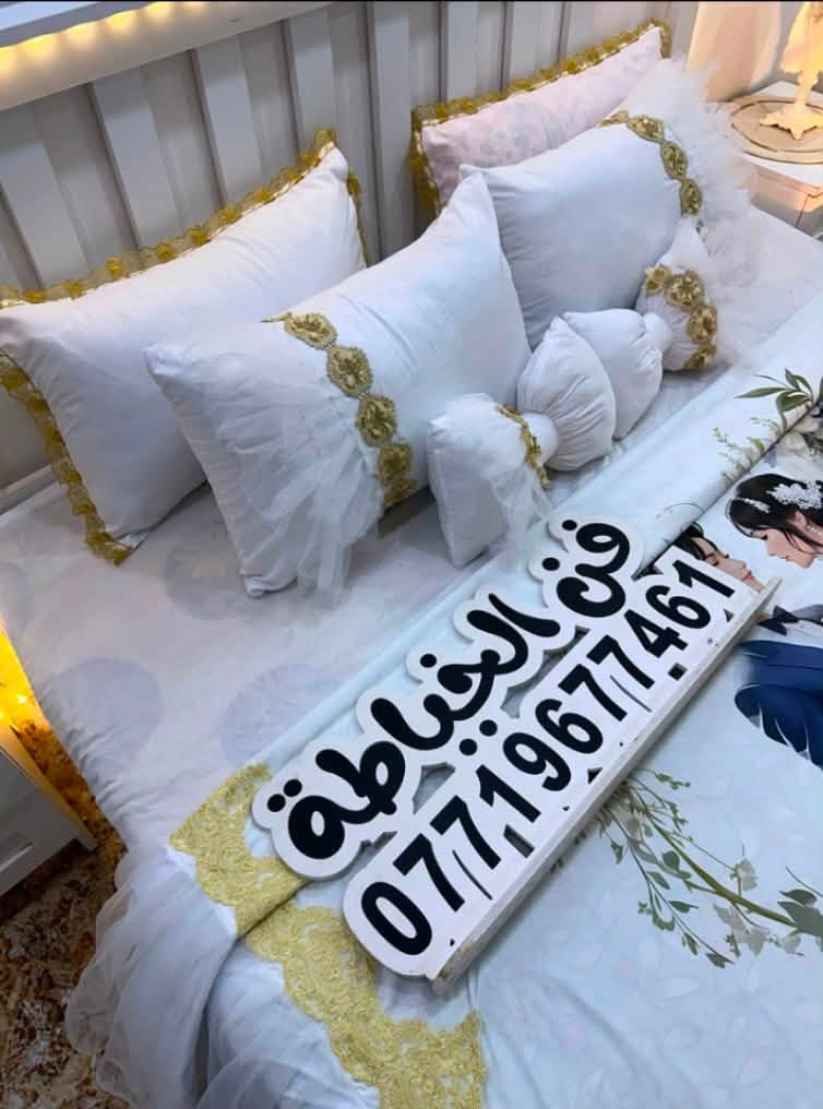 وين العرايس🤏🏻🙂‍↔️❤️.
.
.
الاستفسار خاص 
.او
واتس ***********

