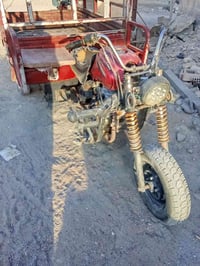 ستوته • سلطانه • مجال