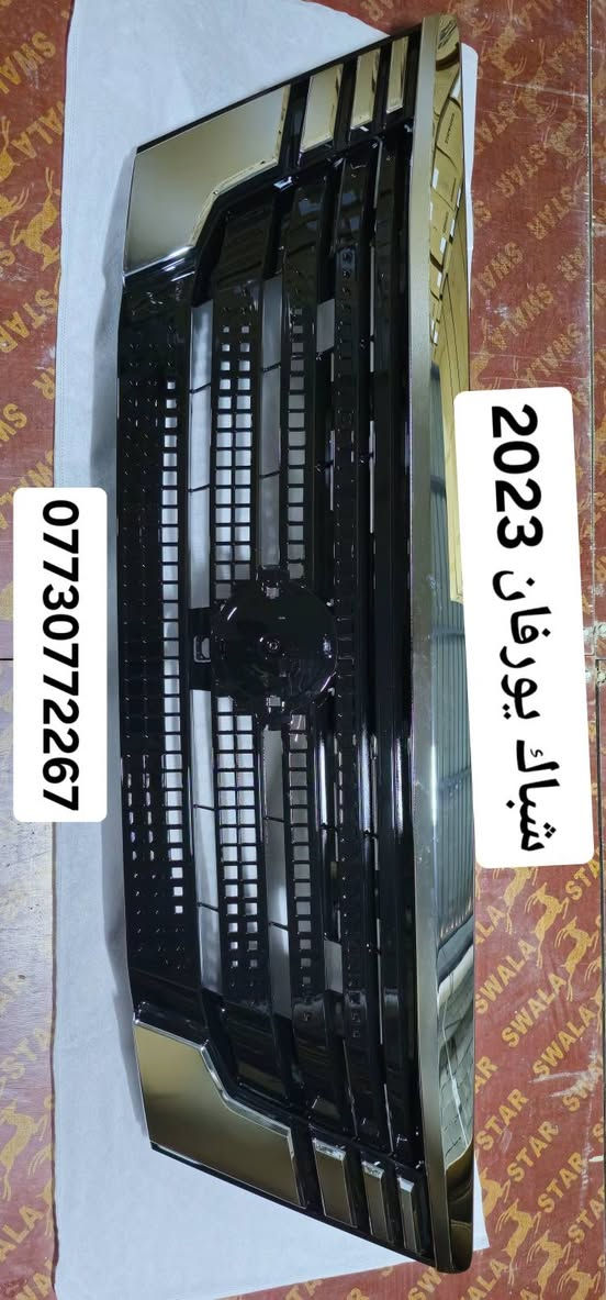 عرض خاص 🎁 بجم يورفان 2024 ب 440 الف فقط ✅️
بجم يورفان 2019 ✨️ 410 الف فقط ✅️
بجم يورفان 2014 ✨️ 330 الف فقط ✅️
جمله ومفرد 
بغداد شارع الضلال - تقاطع معارض النهضه 
***********
***********
