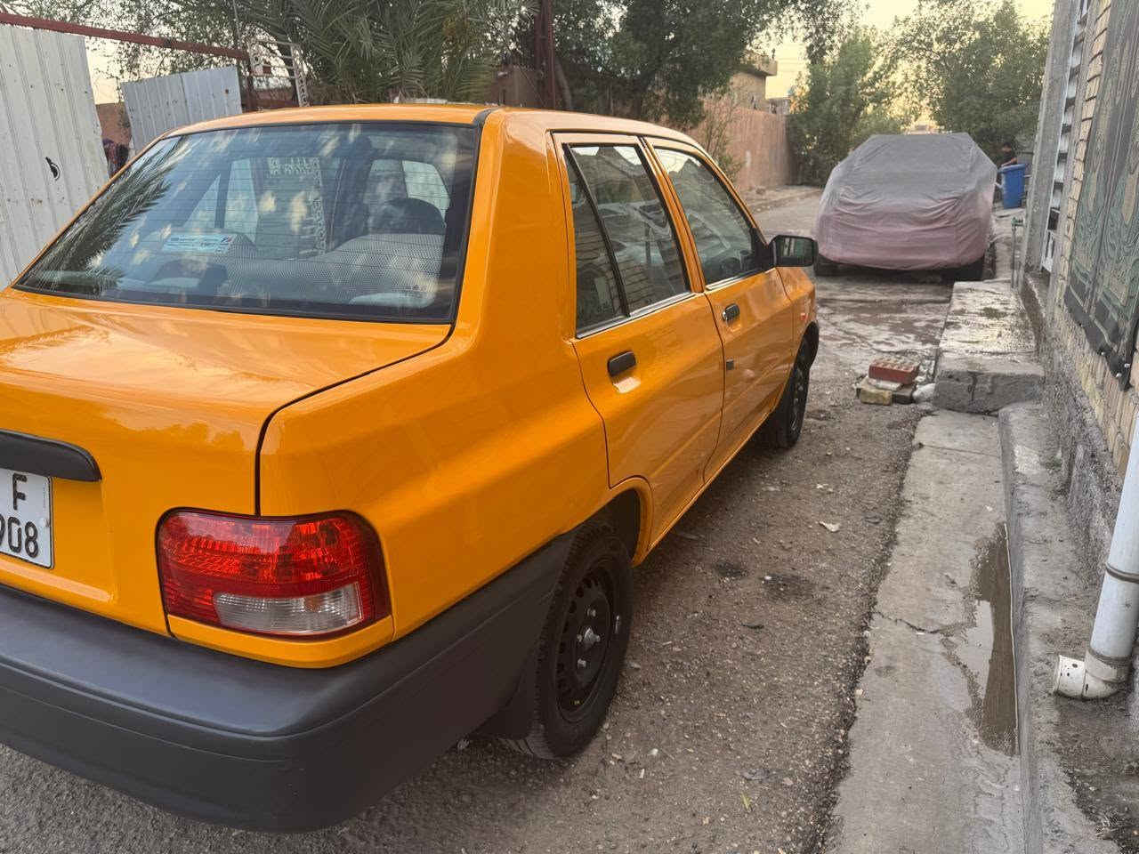 سايبا٢٠٢٥ كفالة عامة بغداد حي اور ***********
