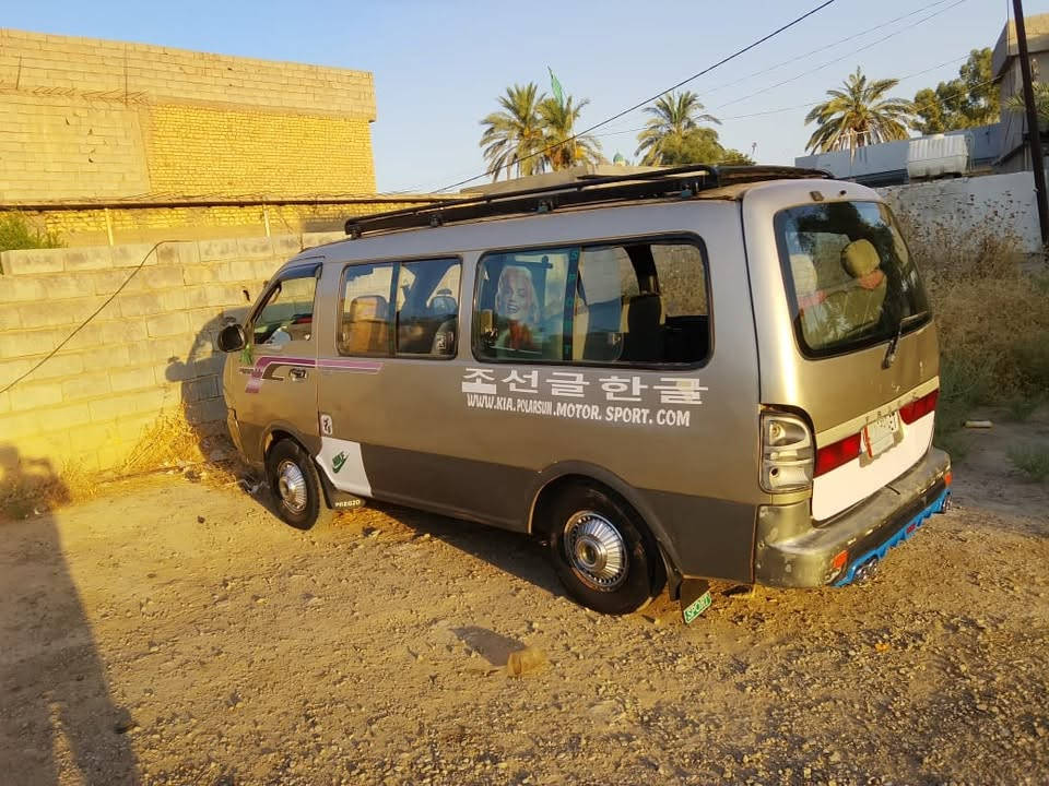 سلام عليكم للبيع بريجو موديل 1997 رقم ديالى الماني سنويه 2028 مكينه اكسن جدد كير ثاني يفلت فقط سياره مابيه نقص سعر 42 مكان ديالى للأستفسار اتصل ***********
