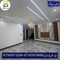 200م • 4غرف • 3سويت