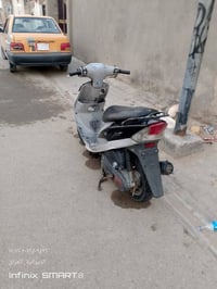 الديوانية • على وضع الشركة • خيط بخار
