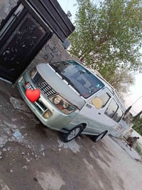 جنبي 2010 السعر 70ورقه وبيها مجال العنوان بغداد شهداء السيديه الرقم وا...
