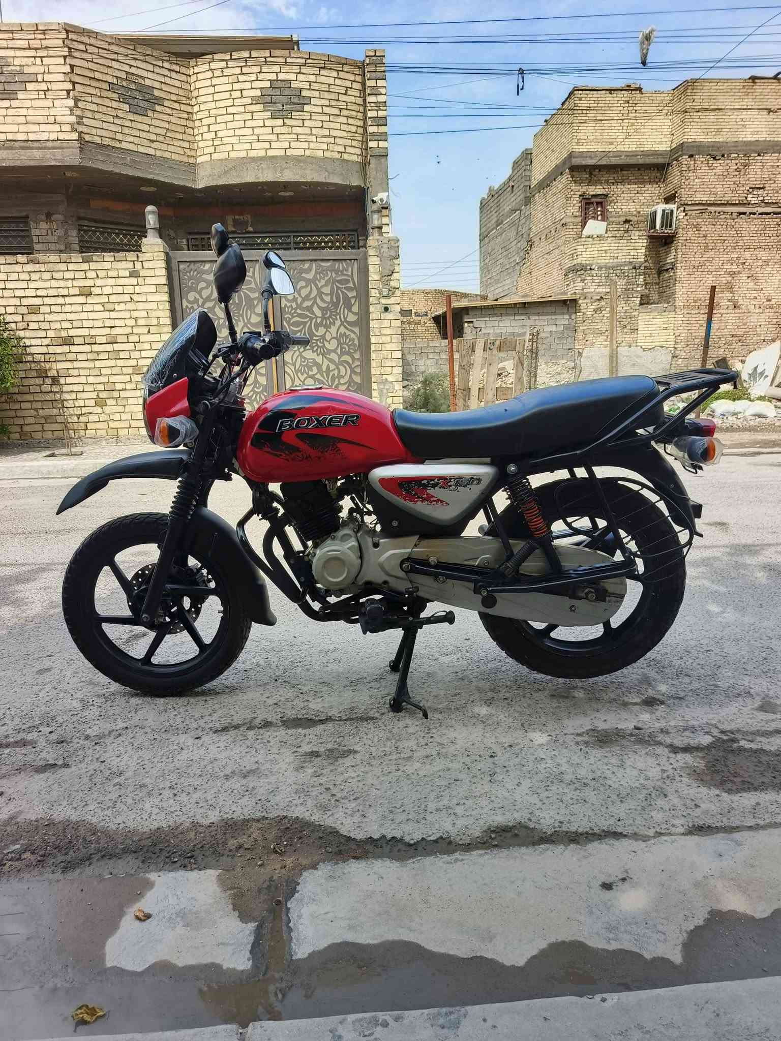 بوكسر • ٢٠٢٢ • اوراق اصولي