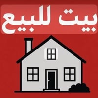 الناصرية صوب الشامية • ٣٠٠م • طابو اسهم