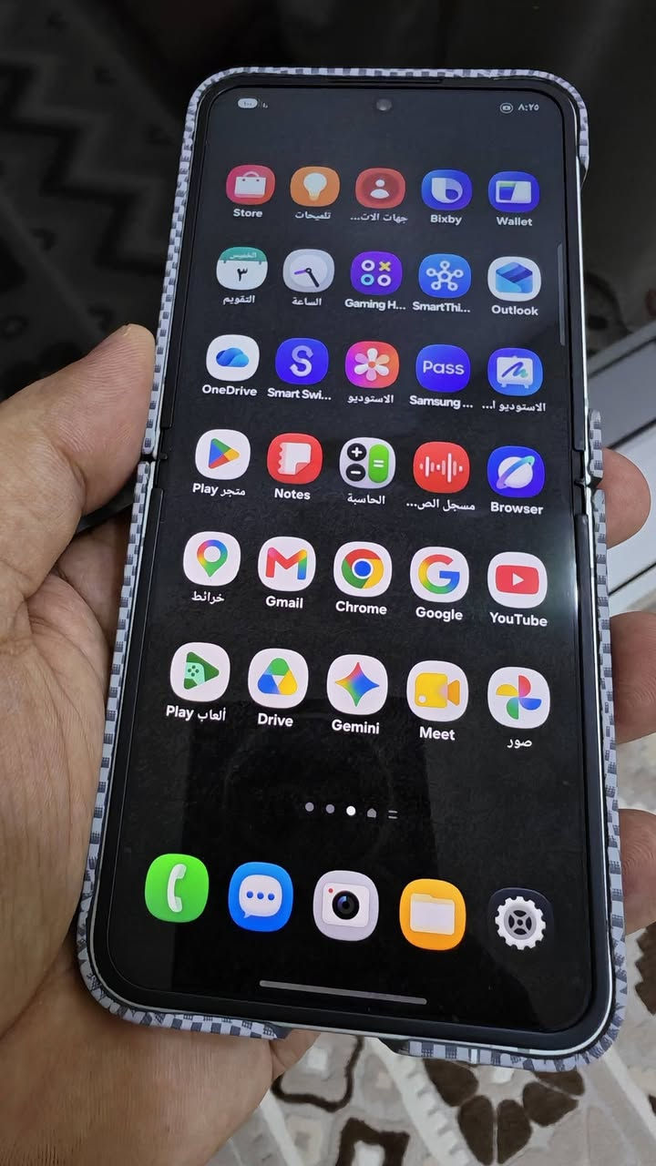 للبيع فقط
سامسونك z flip 6  
جهاز نظيف كلش و شرق اوسط وياه شاحنة فقط 
وحافظات اثنين وحده بيهن كاربون فايبر 
ذاكرة 256 وعشوائية 12
حالة البطارية 99
جهاز نظيف 
السعر 675 الف بيع فقط 
الجهاز مدعوم تحديثات نظام اندرويد لحد سنة 2031 
وتحديثات امنية لحد 2032
الجهاز خط sim  وخط esim 
للاستفسار 
***********
المكان الديوانية
