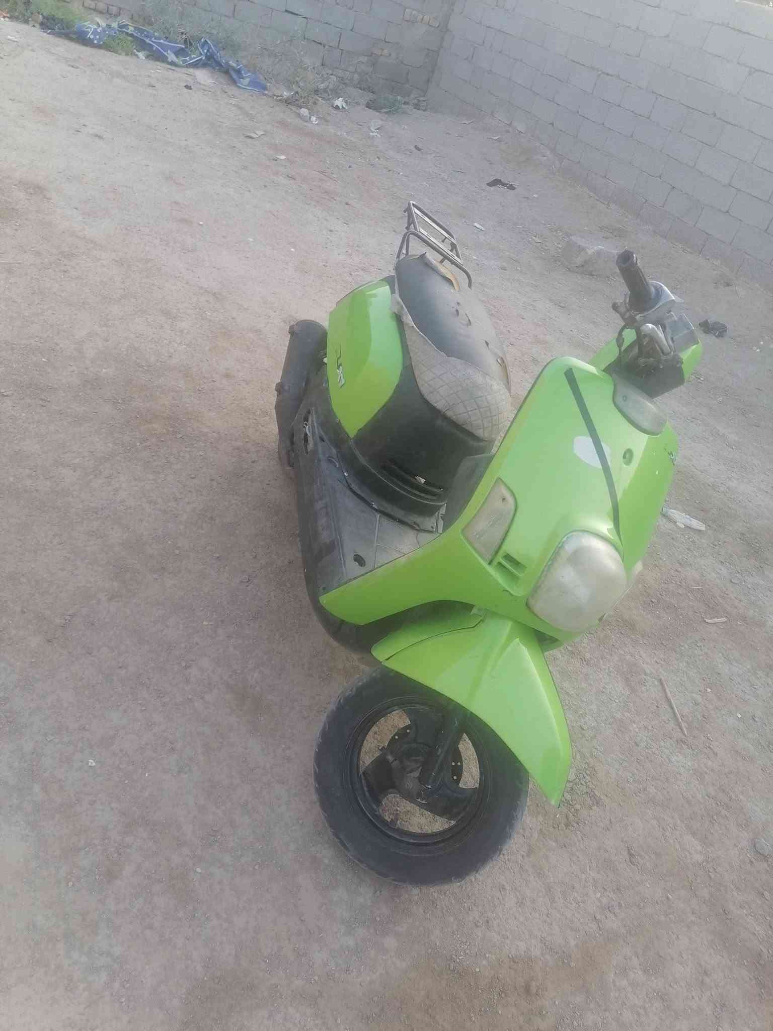 بوليسي • ناعمه • محتاجة كلج