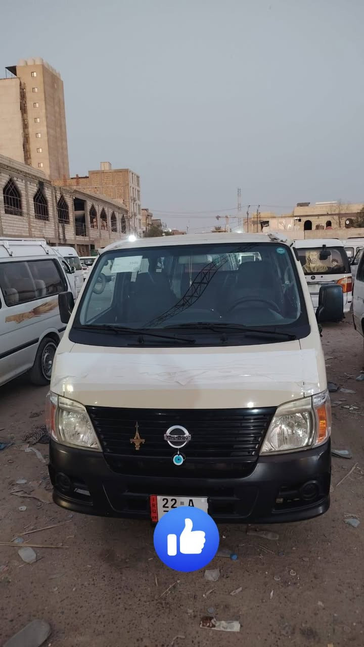 سلام عليكم نسيان البيع موديل ١١ سياره جاهزه من كلشي كفالة عامه بيه شي قليل بارد وراه قبط بنزين 
مكان سياره كربلاء السعر 205 بيه مجال 
للاستفسار *********** بي وتساب
