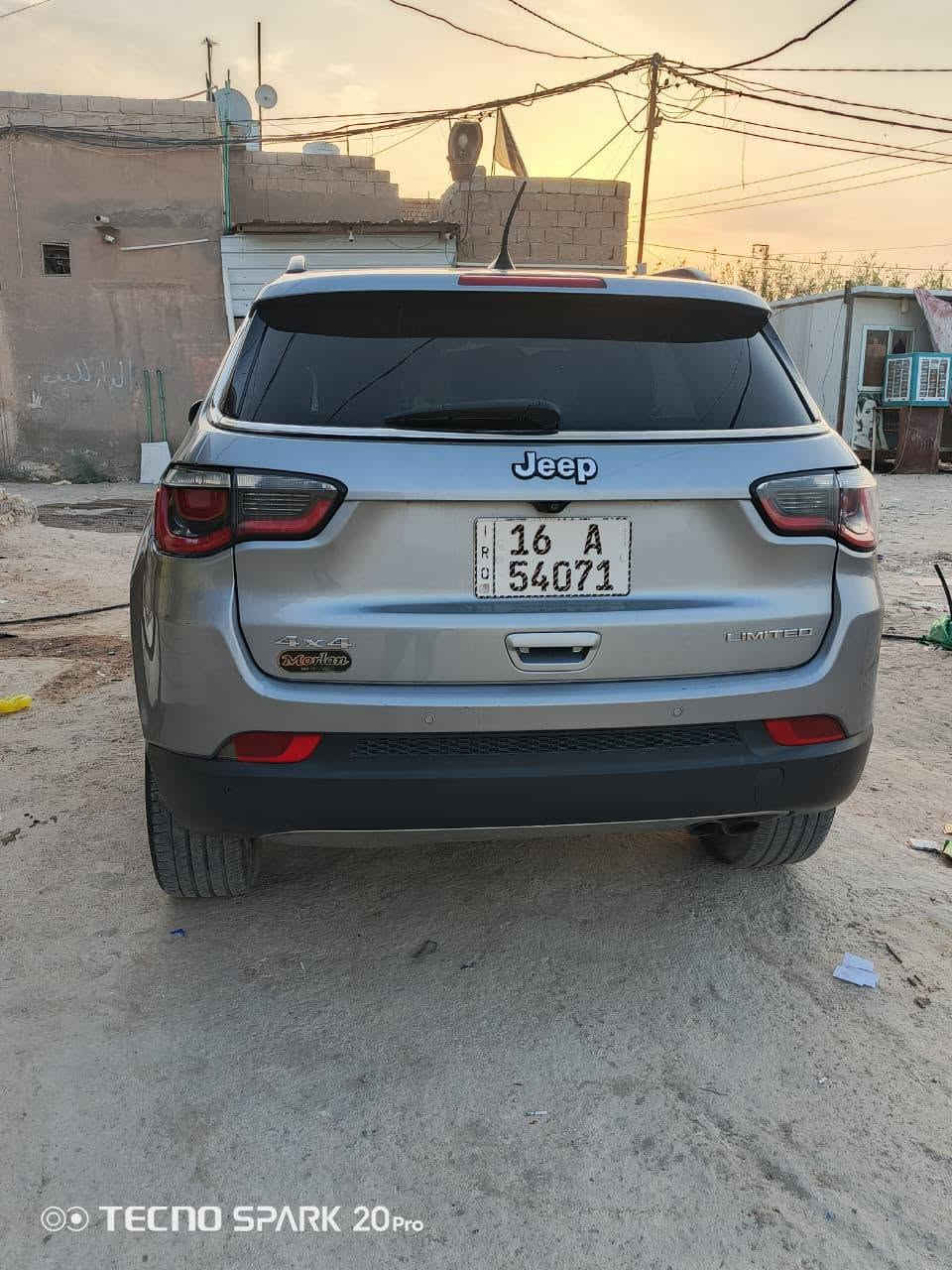 كومبارس • ٢٠١٧ • ضرر صبغ