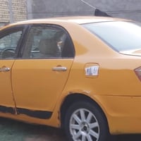جيلي • جاهزه • الناصرية