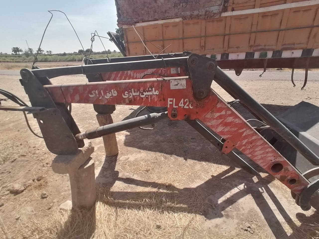 كيلة فركسن البيع رقم ***********
