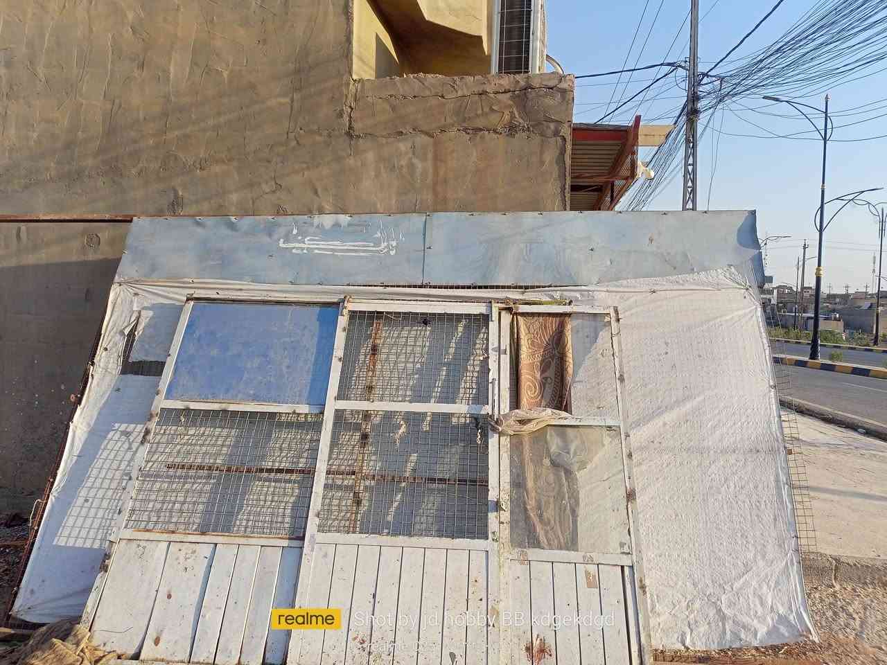 السلام عليكم قفص محل حديد  وبي ارسي كامل معا 5 قطع سنوديج بنر ارتفاعهن 3 امتار للقطعه الوحده ارتفاع القفص 250cmالارتفاع  العرض 500cmالباب العمق200cm للبيع بس تشد كاملات معا الباب  السعر 280 الف
معا ميز طول 200cm ارتفاع 100cm سعر30
ملاحضه الجام خانه وحدها cm257 العرض الطول 200cmسعر70

 رفوف عدد19 للبيع  سعر 150  مكاني موصل حي القدس التواصل خاص او على الرقم ***********واتساب
