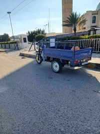 ٢٠٠٧ • كفال عامه • رقم انكليزي