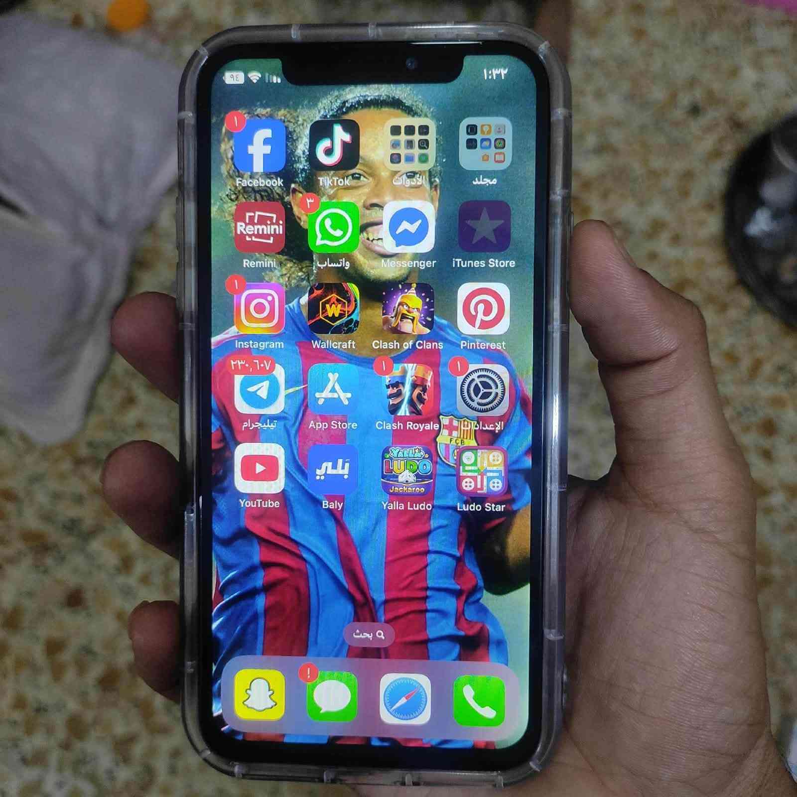 ايفون اكس ذاكرة 64 مبدل بطارية  اصلية نقرة 100 وشاشة مبدلة اصلية ولباقي مكفول سعرة
قفل 100
مكاني بغداد بشعب  حي اور رقمي ***********
