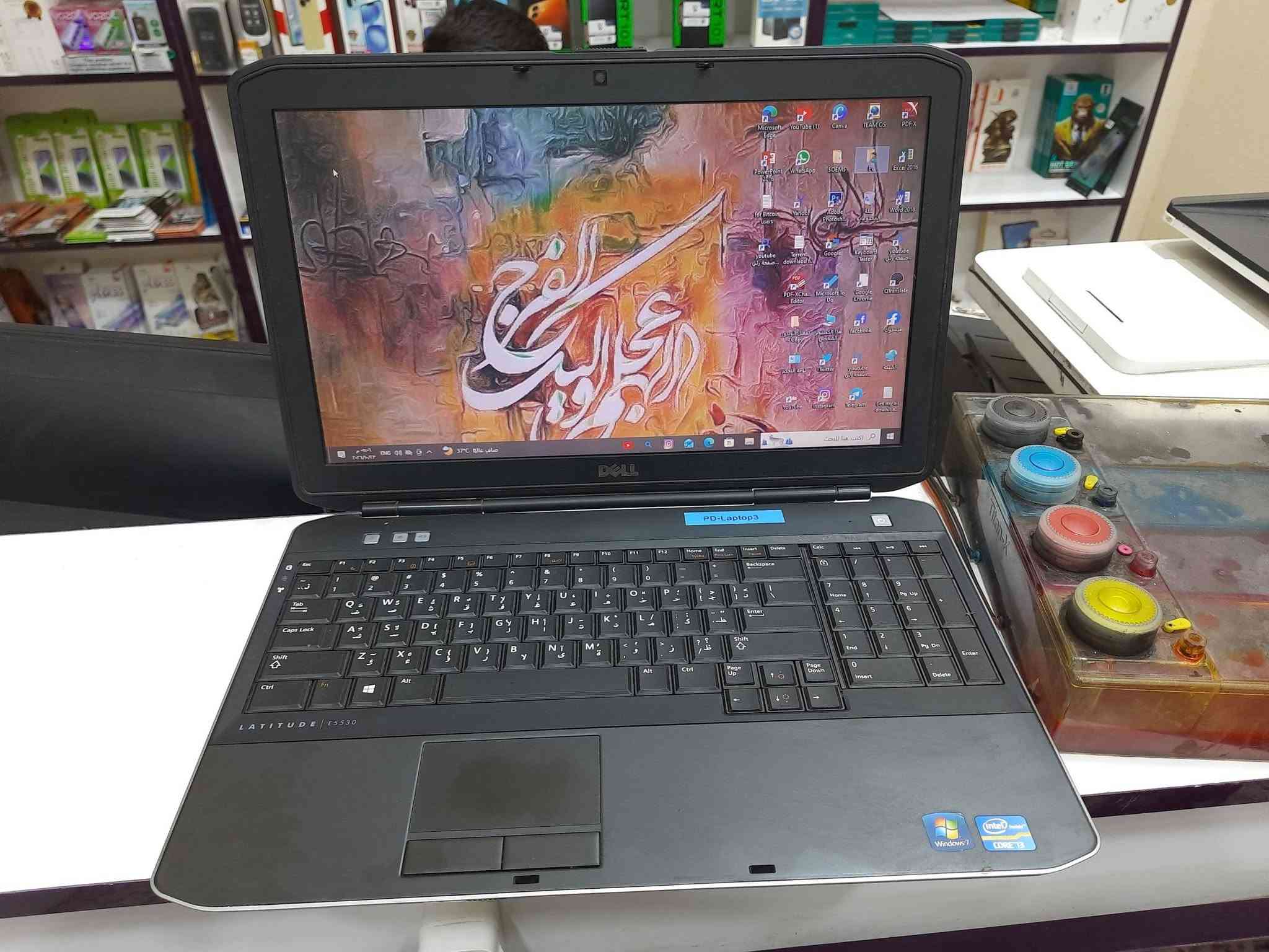 قليل الاستخدام • PD-Laptop3 • الشرقي