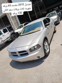 أقساط • مقدمه ٦٠ • موديل ٢٠١٠