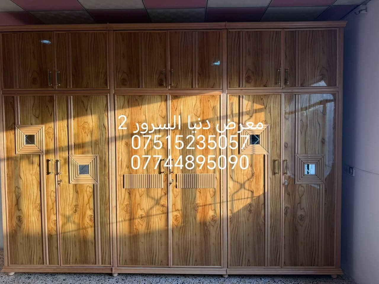 بالتقسيط • بدون مقدم • غرف الصاج