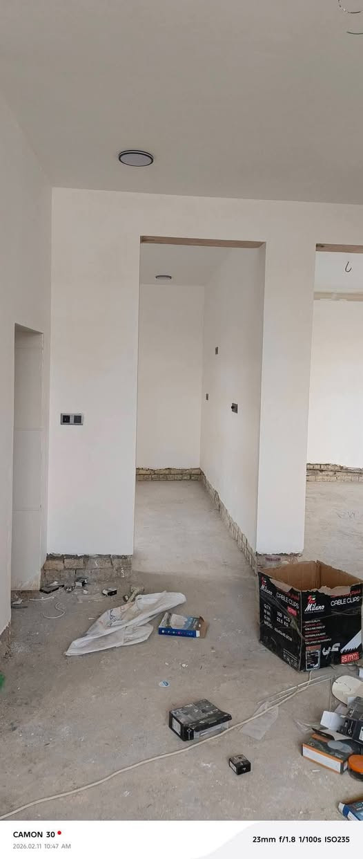 بياض • شغل درجة • ناصريه
