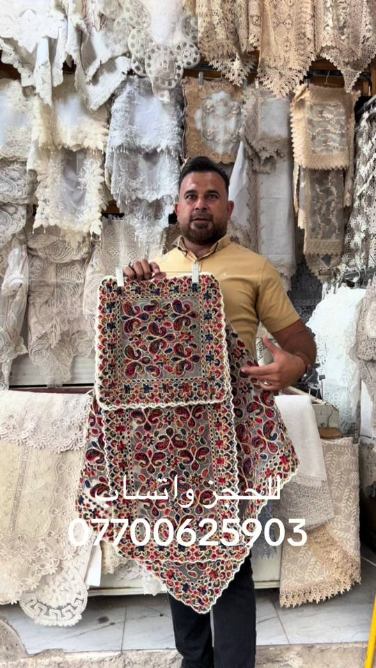 #مفروشات_بيتنا_ميوزه_طعام_تلبيسه_تخم_سيت_طبلات_نايلونات_لواسق_سفر_كوشات ##للحجزوالاستفسارواتساب_*********** #بغداد_منصور_ #شعب_الصيني_ماله_حل😂😂 

نص مكتوب في الصور:
- للحجز واتساب ***********