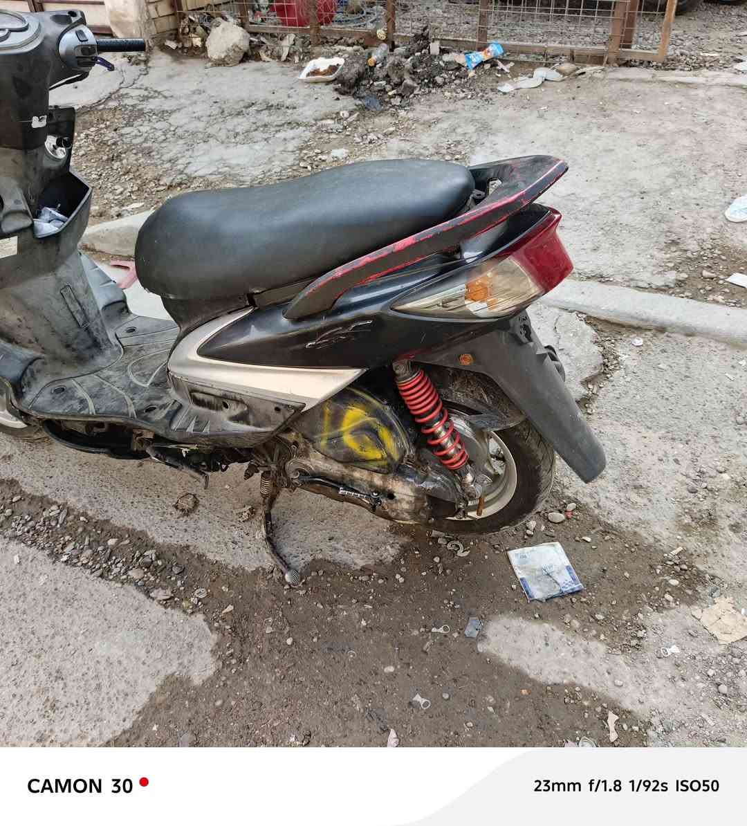 سكنس فحل • كبريتر • الشعب