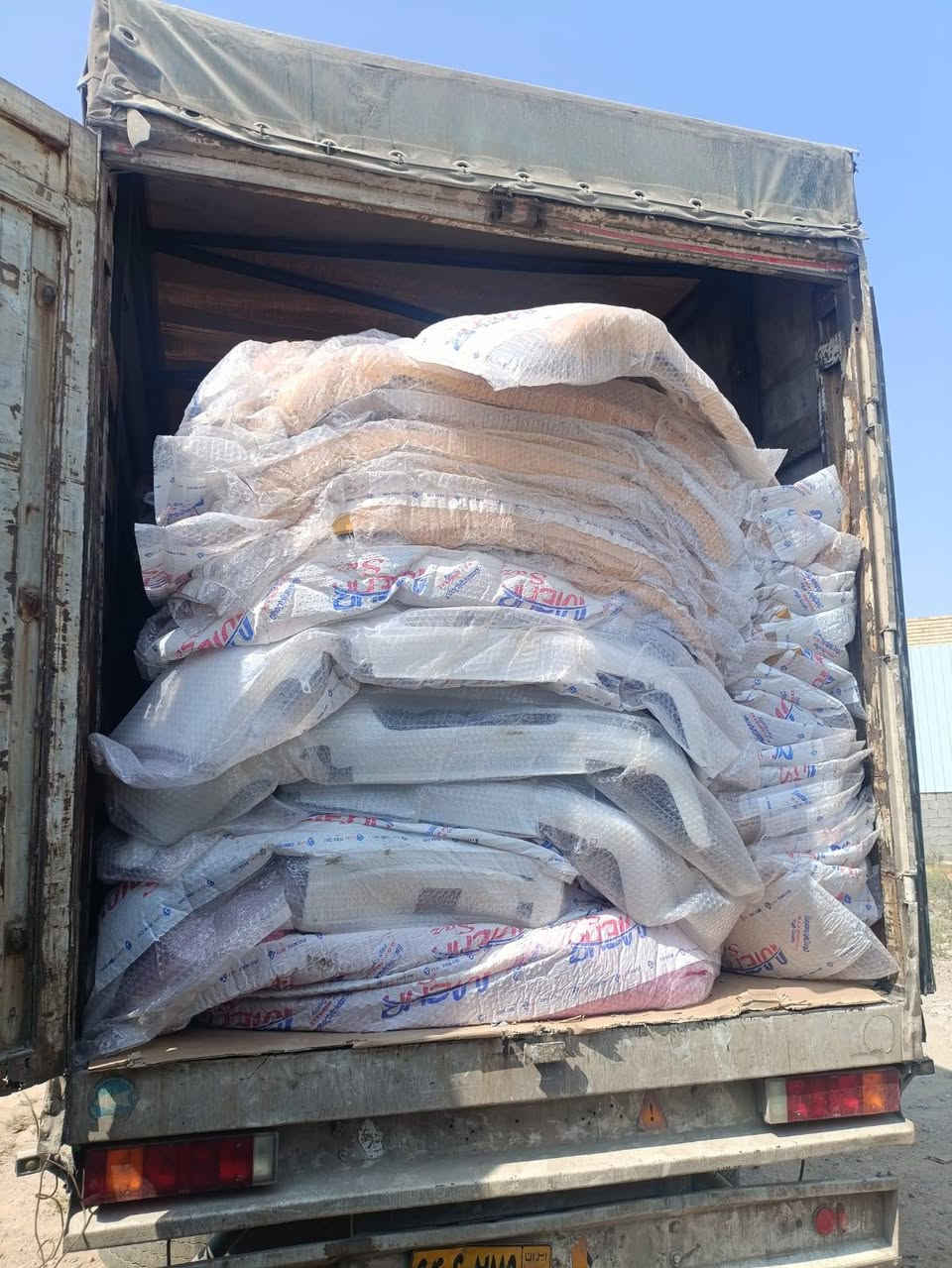 أصلية • قطع إيرانية • جملة ومفرد
