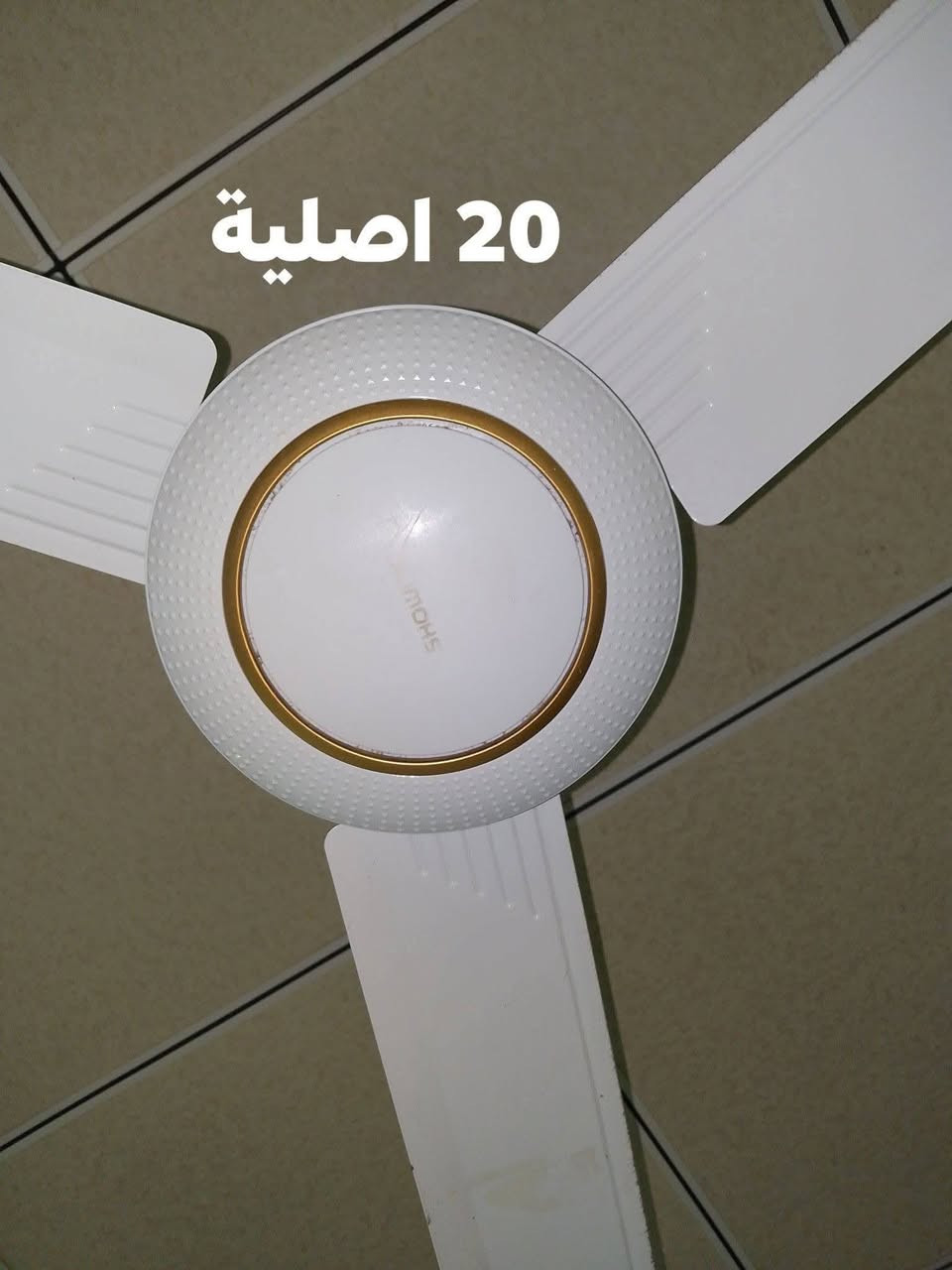 اغراض للبيع سعر مناسب تواصل ***********
