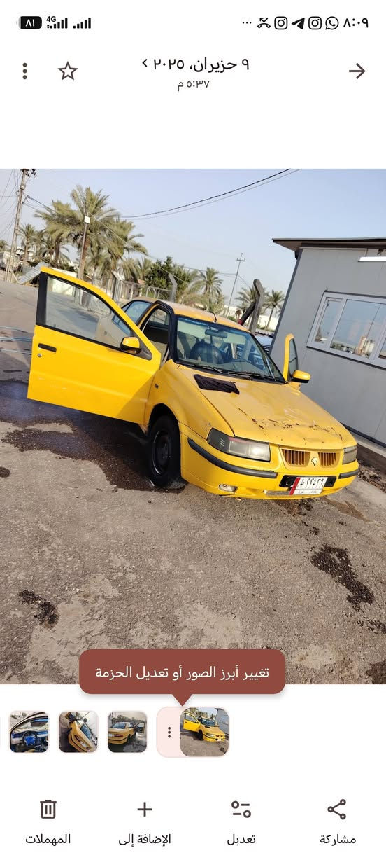 سمند • ٢٠١٠ • مكينا وكير كورله