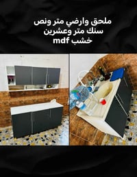 كاونتر 3 قطع متر ونص ملحق وارضي  متر وعشرين  سنك  خشب mdf 200 الف جديد...